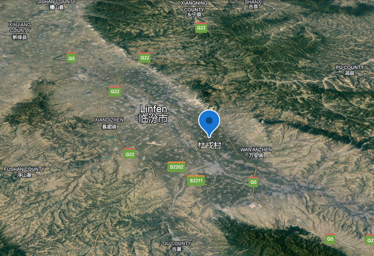 杜戍村、万安镇、汾河 3D 视图