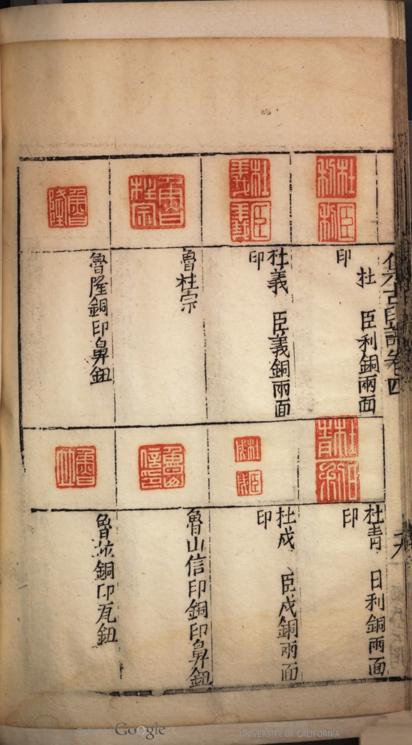 图示 低可信度描述已自动生成