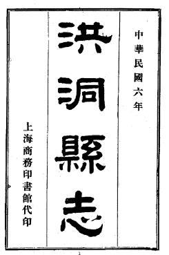 图片包含 示意图 描述已自动生成