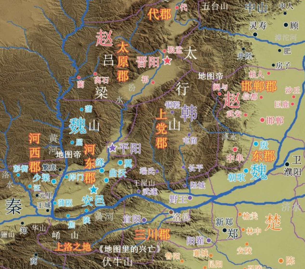 战国地图局部-韩国