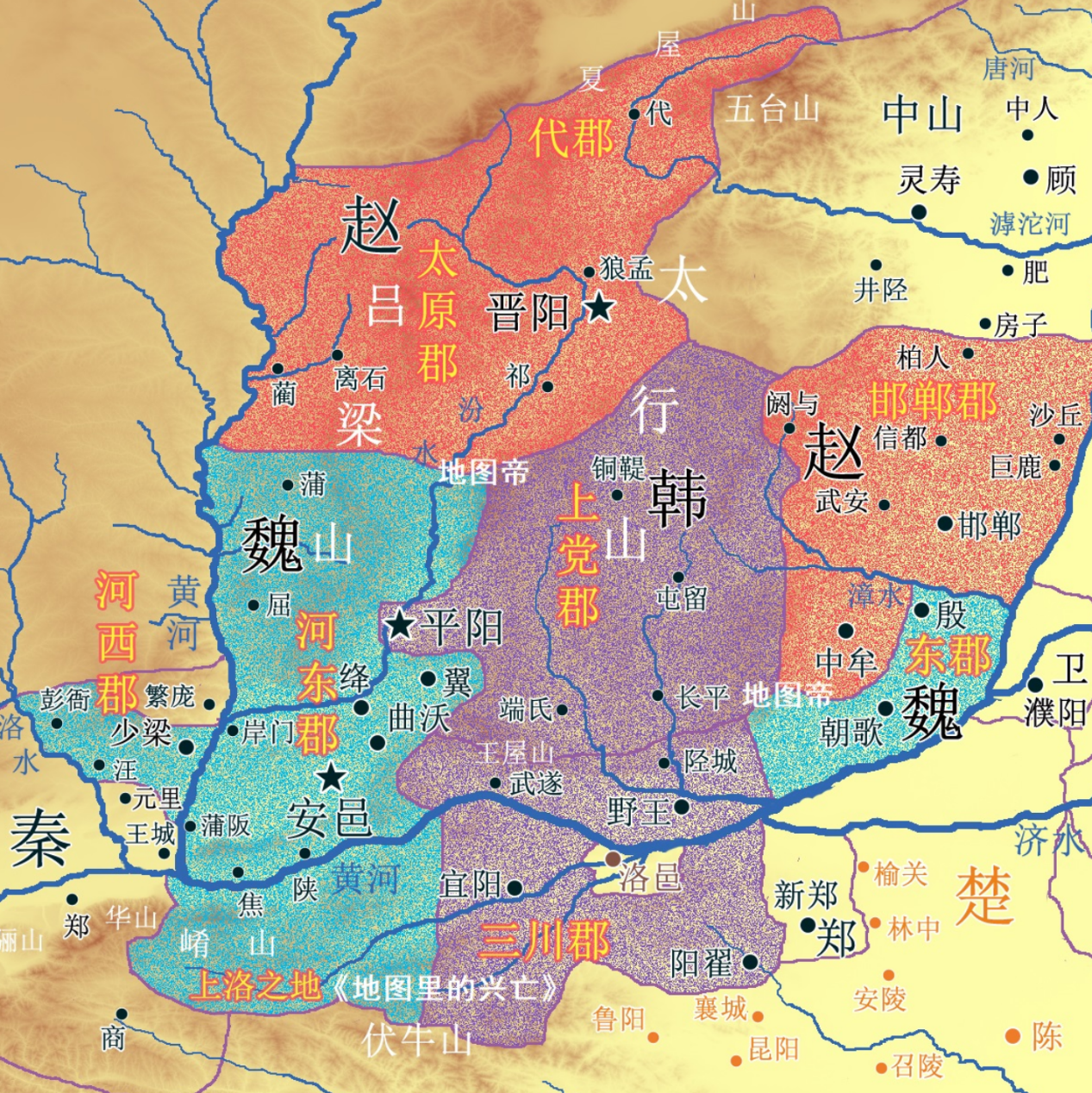 战国地图局部-韩国、魏国